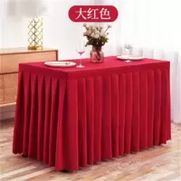 环杰桌群台布会议桌桌布长方形台布140×60×75CM