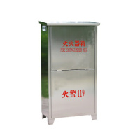 环杰消防器材箱304型不锈钢灭火器箱(规格:5公斤二氧化碳灭火器可装2个的 单独不锈钢箱子)