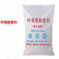 环杰融雪剂HJ-1143除雪剂工业盐25kg/袋