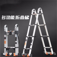 环杰人字梯伸缩梯HJ-1225加厚铝合金橡胶防滑工程梯[多功能2.5米=直梯5米]