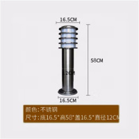 环杰不锈钢草坪灯HJ-1265不锈钢-市电款