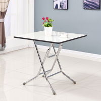 环杰折叠方桌HJ-1291餐桌