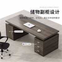 环杰办公桌HJ-1368电脑桌单人位1.6米