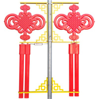 环杰户外亮化LED中国结发光景观灯饰 80X172cm含铁架