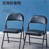 环杰折叠椅HJ-1424办公会议靠背椅