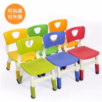 环杰儿童椅HJ-1519幼儿园塑料简约可升降调节靠背椅子