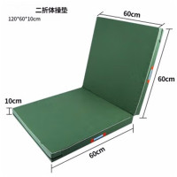 环杰折叠体操垫二折仰卧起坐垫子HJ-1522