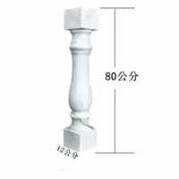 环杰大理石栏杆HJ-1569石柱子罗马柱