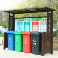环杰户外棕色垃圾亭4分类垃圾箱收集铁亭子HJ-1619