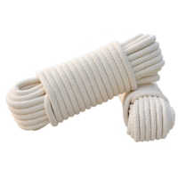 环杰 升旗专用绳 旗杆绳户外绳晾衣绳6mm*25米