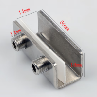 环杰窗锁扣HJ-1732限位器双孔不锈钢