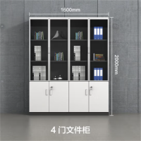 环杰文件资料柜HJ-1771办公背景柜子带锁4门