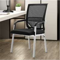 环杰电脑办公椅网布HJ-1797