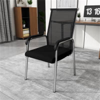 环杰电脑椅HJ-1810弓形椅