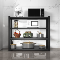 环杰置物架货架HJ-1901四层1000*400*1180mm