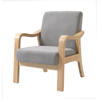 环杰适老家具沙发椅HJ-1917单人沙发椅