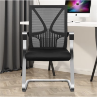 环杰会议椅办公椅HJ-1955透气网布弓形椅