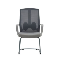 环杰电脑椅HJ-1991办公椅子