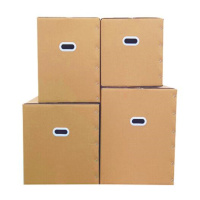 环杰收纳箱HJ-2039储物箱带塑料扣手60*40*50cm