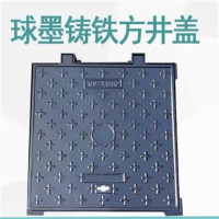 环杰铸铁方形井盖600*600承载货车5吨HJ-2084