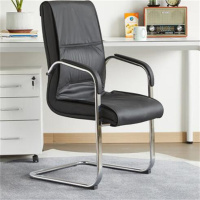 环杰办公椅HJ-2106会议椅