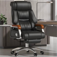 环杰老板椅HJ-2110可躺电脑椅黑色西皮+脚踏