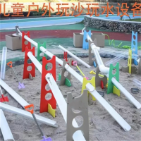 环杰 戏水管道支架幼儿沙水玩具组合 沙水组合游戏148件