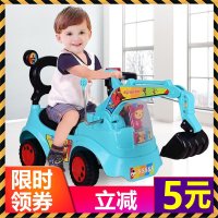 儿童扭扭车四轮可坐挖土机溜溜车小男孩宝宝带音乐大号挖掘机玩具