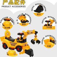 电动带音乐儿童挖掘机可坐可骑大号充电男孩挖土机扭扭玩具滑行车 大号滑行特价款(1-5岁)+礼包