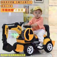 儿童挖掘机可坐可骑电动玩具四轮车大号挖土机男孩1-5滑行工程车 蓝色电动+音乐+彩灯+礼包1/5岁