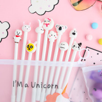 少女心好看可爱的中性笔创意文具用品学生用超萌黑卡通水性笔 白杆10支(送飞翔独角兽拉边袋