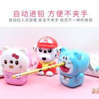 自动可爱铅笔刀削笔器卡通转笔刀小学生手摇卷笔刀刨笔刀文具 蓝色一个