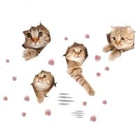 3d立体墙贴可爱小猫墙纸自粘卧室壁纸装饰桌贴贴纸创意卡通贴画 猫咪萌物 大