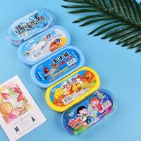 儿童飞行棋跳棋五子棋中国象棋斗兽棋类小学生初学者游戏益智玩具 中国象棋