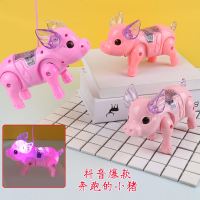 电动猪网红牵引猪抖音闪光音乐会跑的儿童玩具小孩溜猪猪发光 电动牵绳独角兽[配2节5号电池] 1个装
