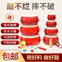 56 8 10寸鼓成鼓幼儿园儿童玩具鼓0-3岁小鼓锣鼓打击乐器 5寸牛皮鼓15*12cm