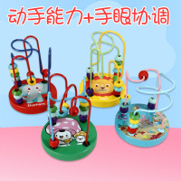 木质制小串珠绕珠幼儿园宝宝婴幼儿童颜色认知早教教具益智力玩具 绿色蘑菇