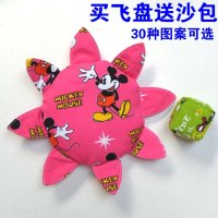 儿童布艺飞盘 儿童软飞盘飞碟沙包玩具 幼儿园飞盘玩具 蓝米奇飞盘送沙包