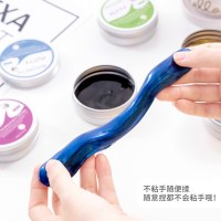 魔法磁性橡皮泥 儿童减压益智搞怪玩具磁力彩泥磁吸泥吞噬磁铁泥 蓝色