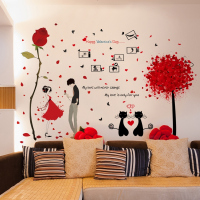 浪漫少女心温馨贴纸玫瑰花墙贴卧室床头客厅房间背景墙纸自粘贴画 爱心玫瑰 大