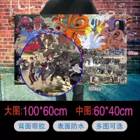 火影忍者海报墙贴纸动漫鸣人佐助宿舍卧室装饰画壁纸自粘 乳白色 火影忍者-1 中