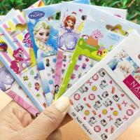 防水美甲贴小朋友孩子卡通无毒环保儿童指甲贴纸 宝宝 3D立体 10张不一样(每个图案一张)