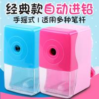 削笔机削笔器手摇小学生用幼儿园小朋友男女孩儿童全自动进铅笔笔削笔刨卷笔刀转笔刀大号小号适中美术多功能 红色1个装