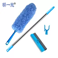 (蓝色4件套)胡一拖鸡毛掸子除尘家用天花板扫把不掉毛鸡毛扫可水洗搞卫生神器