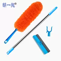 (桔色4件套)胡一拖鸡毛掸子除尘家用天花板扫把不掉毛鸡毛扫可水洗搞卫生神器