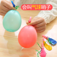 [10个装]会响的吹龙金丝带哨子气球节日派对助兴喇叭气球幼儿园小礼品