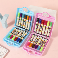 [2盒装][1盒12色]儿童水彩笔绘画套装小学生学习绘画用水彩画笔