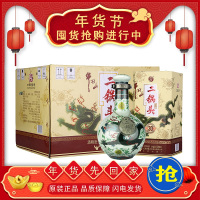 北京二锅头 牛栏山二锅头青龙珍品三十（30）年清香型白酒53度500ml *6瓶 整箱装