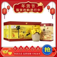北京二锅头 牛栏山二锅头 牛栏山百年陈酿经典三牛浓香型52度400ml*6整箱装