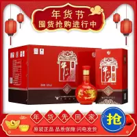 北京二锅头 牛栏山二锅头 牛栏山十年 百年红10年红瓶喜酒婚宴酒 浓香型白酒38度500ml整箱6瓶装